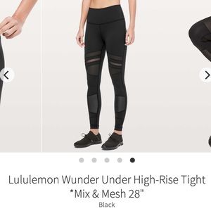 Lululemon Wunder Under High-Rise Tight 28”